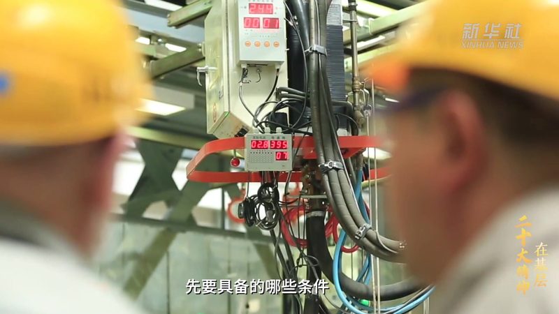 企业IT采购中的技术供应商评估盲区