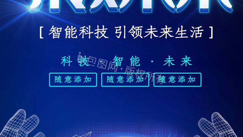 云环境数据访问控制的三大技术支柱