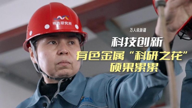 SaaS平台定制开发报价清单